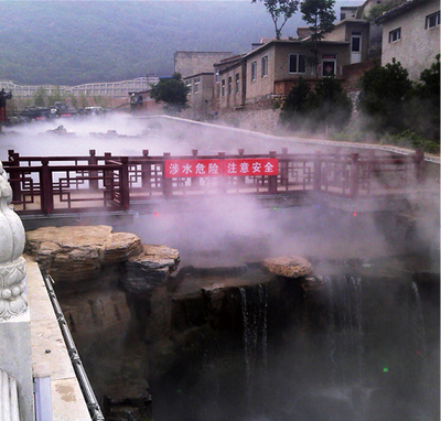 水雾冷雾雾森